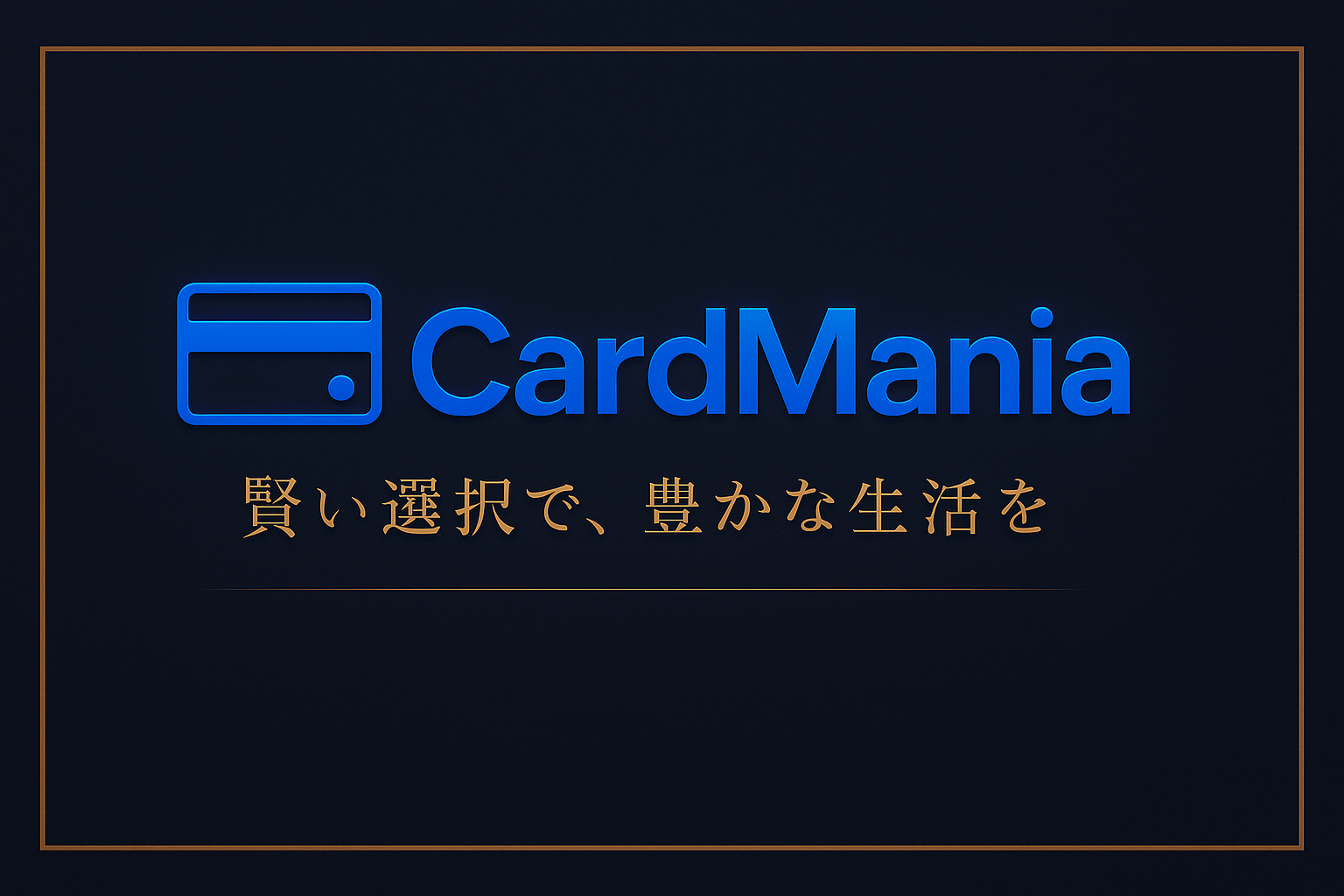 CardMania